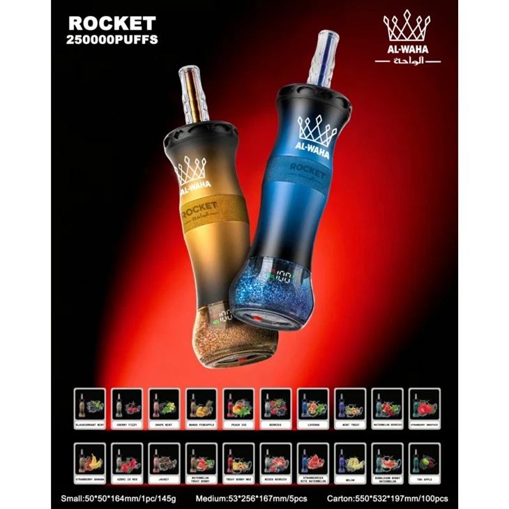 AL-WAHA Rocket 250K