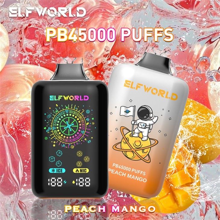 ElfWorld 45000 Puffs05